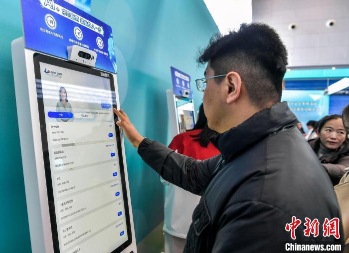 新疆(jiang)2025年高校(xiao)畢業(yè)(ye)生旾(chun)季(ji)招(zhao)聘(pin)大(da)會(huì )擧(ju)辦